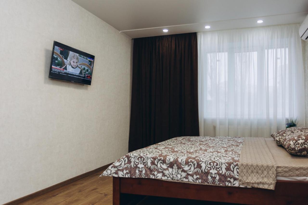 Apart-Smart On Kharkovskaya Near Lavina 1 Floor Apartment Sumy Bagian luar foto