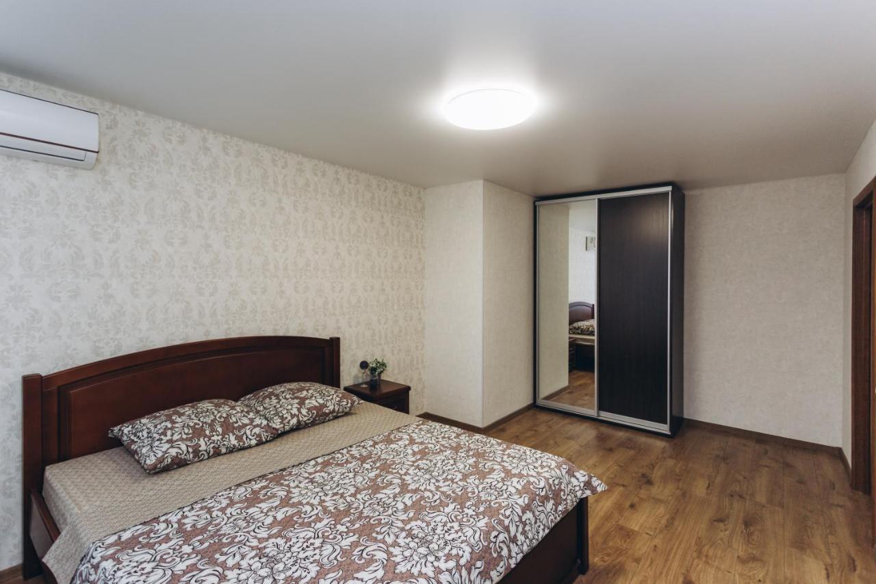 Apart-Smart On Kharkovskaya Near Lavina 1 Floor Apartment Sumy Bagian luar foto